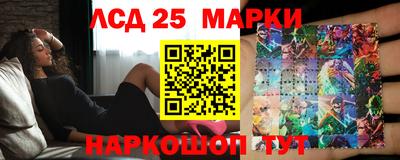 прущие грибы Мариинск