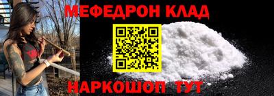 apvp Малгобек
