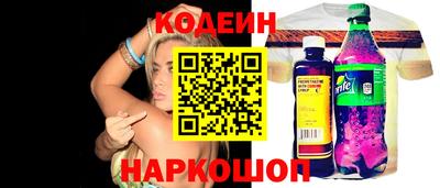 apvp Малгобек