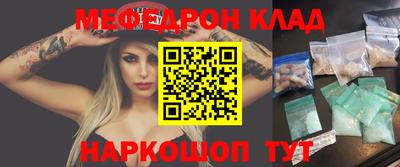 apvp Малгобек