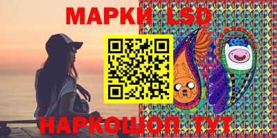 apvp Малгобек