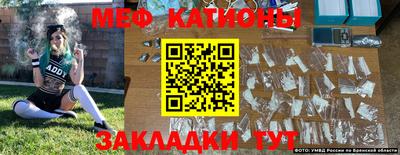 не бодяженный Можайск