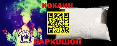 не бодяженный Можайск