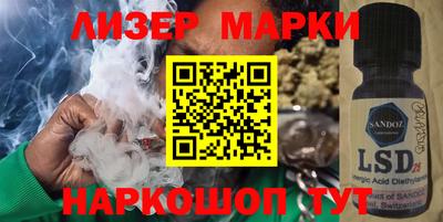 apvp Малгобек