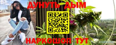 прущие грибы Мариинск