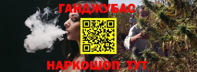apvp Малгобек