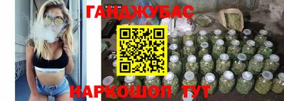 apvp Малгобек