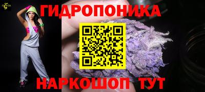 apvp Малгобек