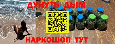 стафф Малоярославец