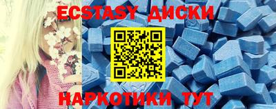 кокаин VHQ Можга