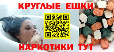 стафф Малоярославец