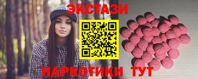 стафф Малоярославец