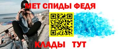 apvp Малгобек