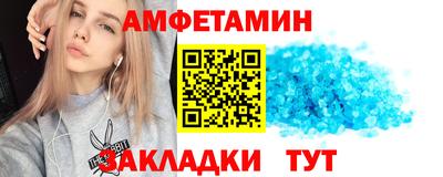 стафф Малоярославец