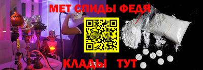 прущие грибы Мариинск