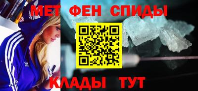 прущие грибы Мариинск