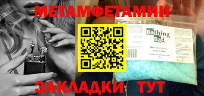 прущие грибы Мариинск