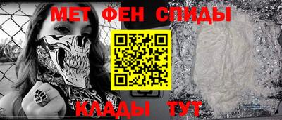 стафф Малоярославец