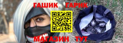 винт Моздок