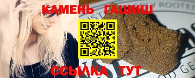 стафф Малоярославец