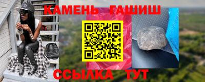 прущие грибы Мариинск