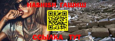 стафф Малоярославец