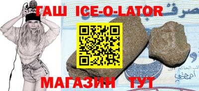 стафф Малоярославец