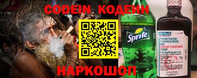 apvp Малгобек