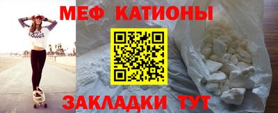прущие грибы Мариинск