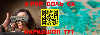 прущие грибы Мариинск